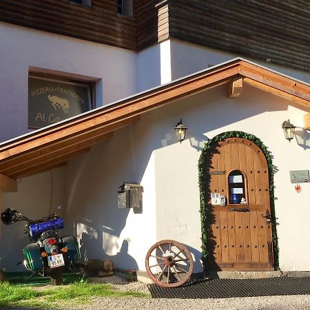 Hostel Weisses Roessl Leutasch Exterior photo